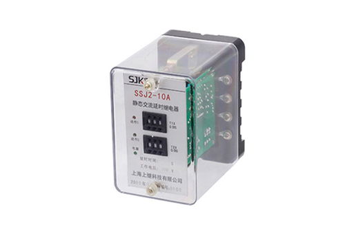 SSJ2-10A交流斷電延時(shí)繼電器 產(chǎn)品圖片、價(jià)格及技術(shù)交流指南