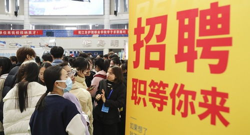 活動搞了一籮筐，學(xué)生咋就不買賬？——就業(yè)服務(wù)，容不得花拳繡腿
